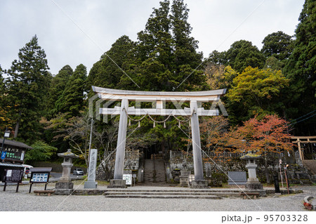 戸隠神社 - 中社 戸隠神社 - 中社 95703328