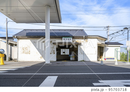 神奈川県横浜市の都市風景 新芝浦駅 神奈川県横浜市の都市風景 新芝浦駅 95703718