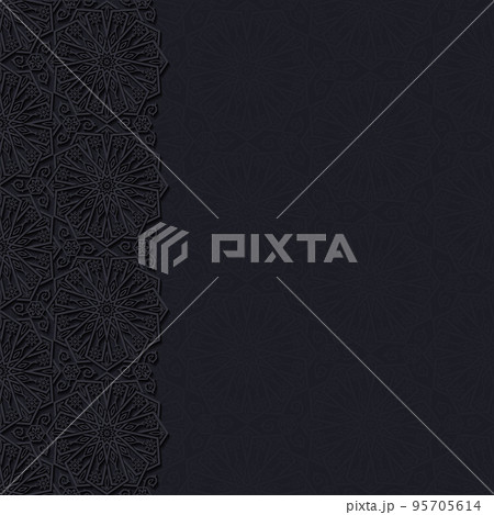 Decorative background with traditional floral ornament. Vector illustration. 95705614