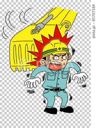 Display of attention to heavy equipment accidents 95707384