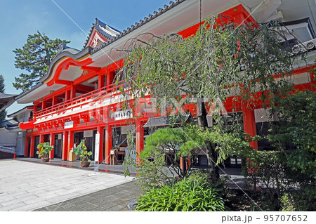 高幡不動尊 金剛寺(日野) 高幡不動尊 金剛寺(日野) 95707652