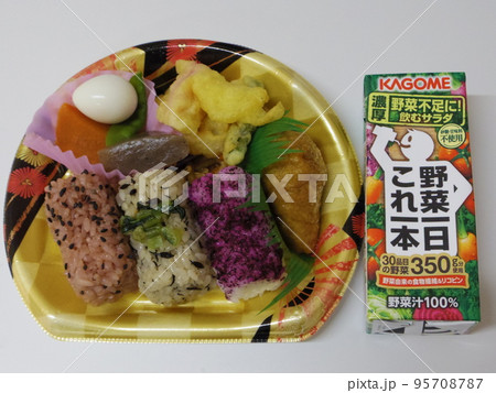朝メシ 和風おむすび小町 2 朝メシ 和風おむすび小町 2 95708787