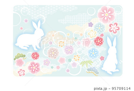 2023 うさぎのシルエット 和柄シンプル年賀状 2023 うさぎのシルエット 和柄シンプル年賀状 95709114