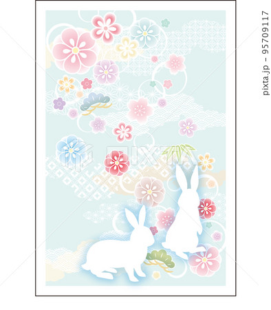 2023 うさぎのシルエット 和柄シンプル年賀状 2023 うさぎのシルエット 和柄シンプル年賀状 95709117