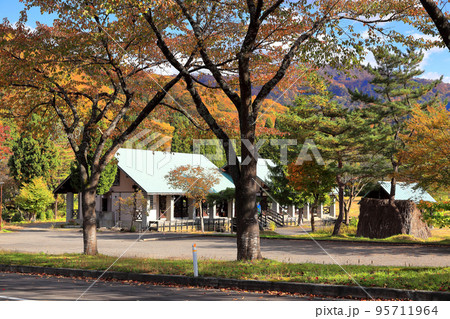 タキタロウ館 タキタロウ館 95711964
