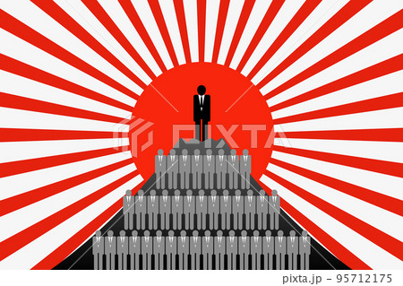 階級社会 95712175