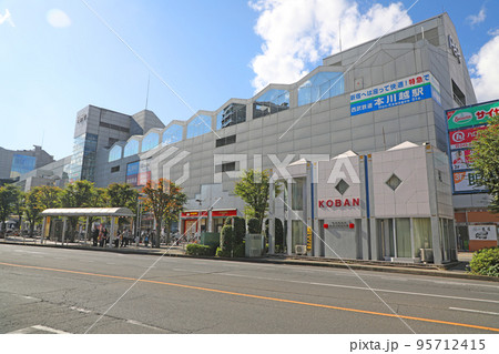 本川越駅 95712415