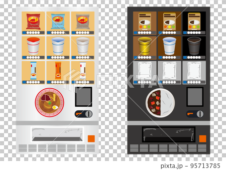 Vending machine (Ramen/Curry) Vending machine (Ramen/Curry) 95713785