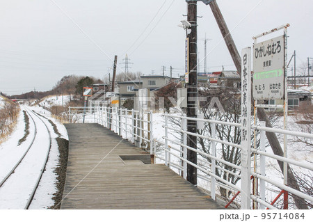 日本最東端の東根室駅（冬の北海道） 95714084