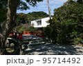 鎌倉鶴岡八幡宮を訪れて 95714492