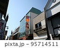 鎌倉の代名詞である小町通りを訪れて 95714511