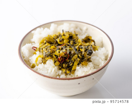 高菜の漬物 ( めんたい高菜 ) つけもの　辛子高菜 95714578