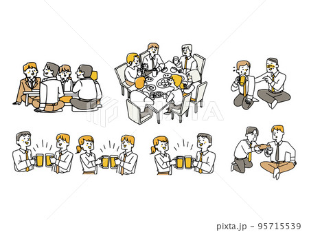 飲み会をするビジネスパーソンのイラスト素材 95715539