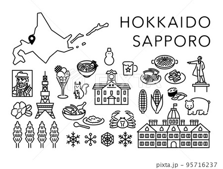 シンプルな札幌イラスト素材 95716237