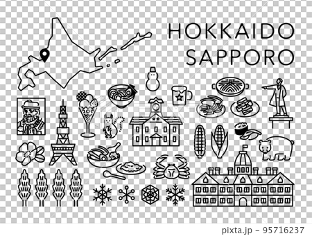 シンプルな札幌イラスト素材 95716237