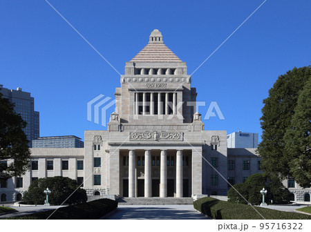 国会議事堂 国会議事堂 95716322