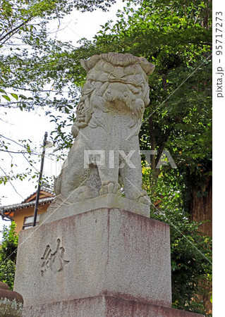 神護寺(和光) 神護寺(和光) 95717273