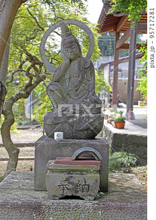 神護寺(和光) 神護寺(和光) 95717281