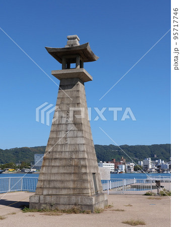 晴海親水公園と石灯台(山口県周南市)② 95717746