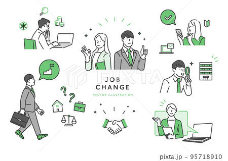 転職活動をする働くビジネスパーソンのイラストセット素材 95718910