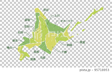 北海道のイラスト素材 日本語表記 95718953