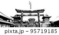 「日光東照宮（水墨画風）」　栃木県 日光市 95719185