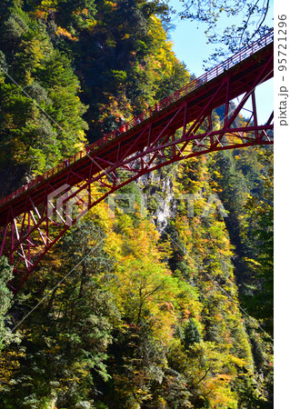 黒部峡谷 奥鐘橋 黒部峡谷 奥鐘橋 95721296