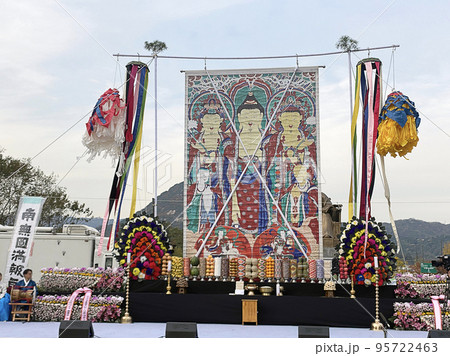 幀画 仏教 イベント 95722463