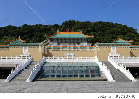 台湾の国立故宮博物院 National Palace Museum in Taiwan 台湾の国立故宮博物院 National Palace Museum in Taiwan 95723740