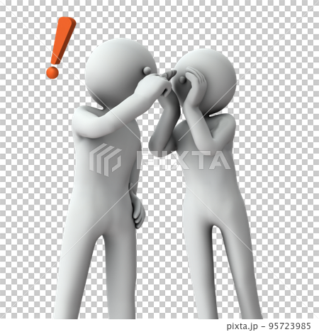内緒話をする二人の人物。秘密の暴露と密告者。内偵調査と諜報活動。 95723985