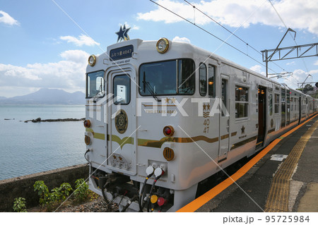 ふたつ星列車10-1 95725984