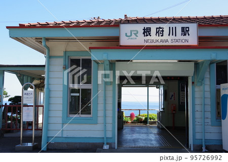 根府川駅1 根府川駅1 95726992