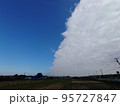 空の境界線 95727847