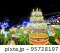 伊豆グランパル公園 イルミネーション ケーキ 95728197