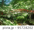 河鹿橋 千と千尋の神隠しモデル 95728202