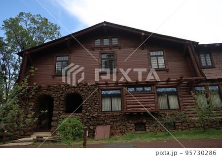 Riordan manison in Flagstaff Arizona 95730286