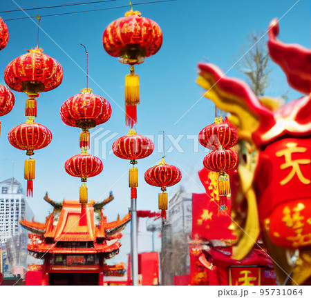 chinese new year lunar festival rabbit chinese new year lunar festival rabbit 95731064