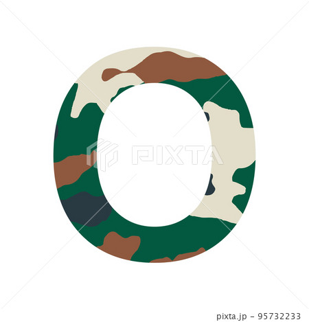 English alphabet letter O, khaki style isolated on white background - Vector 95732233