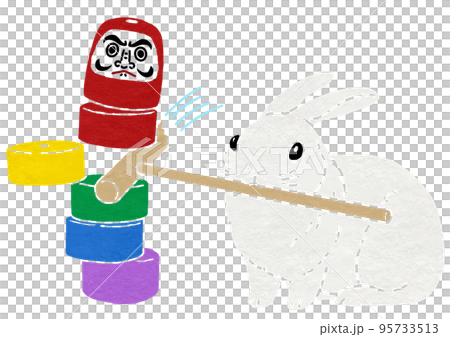 兔子玩 Daruma Dropping 的插圖（印刷風格） 95733513