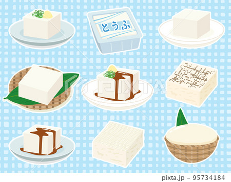 豆腐のイラストセット 白フチ付きバージョン 95734184