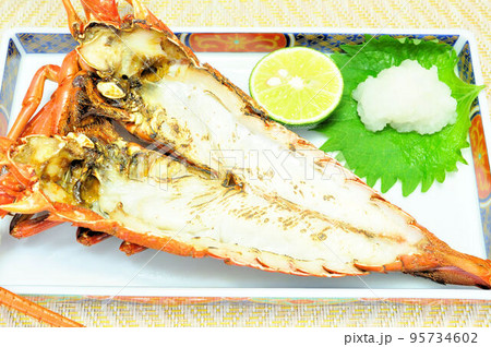 伊勢海老の干物 95734602