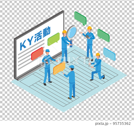 危険予知に関して話し合いを行う作業員チーム 危険予知に関して話し合いを行う作業員チーム 95735362