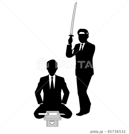 Harakiri Business 95736532