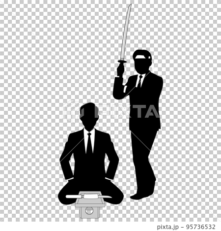 Harakiri Business 95736532