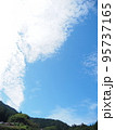 里山の風景　青空と雲A 95737165