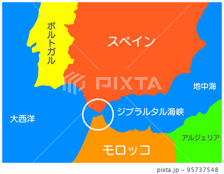 ジブラルタル海峡 95737548