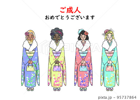 振り袖を着た多国籍の女性 成人式のお祝いメッセージカードのイラスト素材