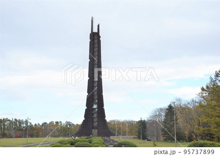 北海道百年記念塔 北海道百年記念塔 95737899