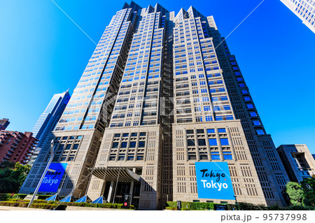 東京　西新宿の都市風景　東京都庁第二本庁舎 95737998