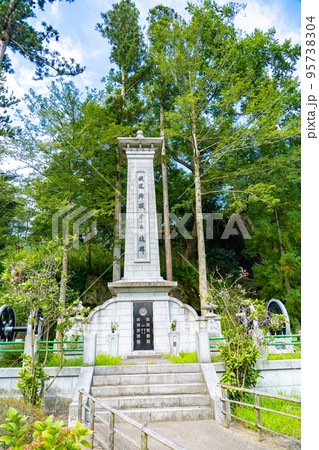 瑞巌寺の鉄道殉職者弔魂碑（宮城県松島町） 95738304